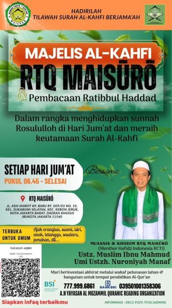 majelis al kahfi